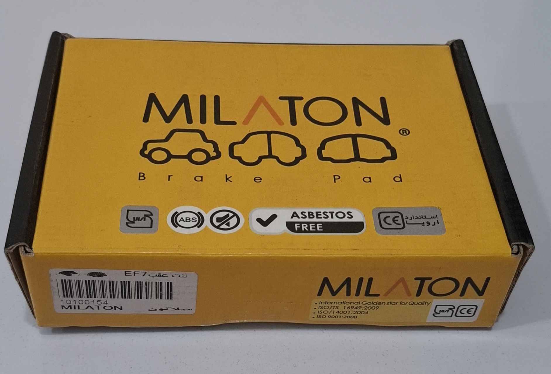 لنت عقب EF7 برند milaton کد ۱۰۱۰۰۱۵۴